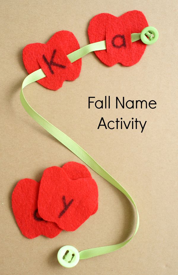 Fall-Name-Activity-Button-Worm-Fine-Motor-and-Apple-Name-Activity