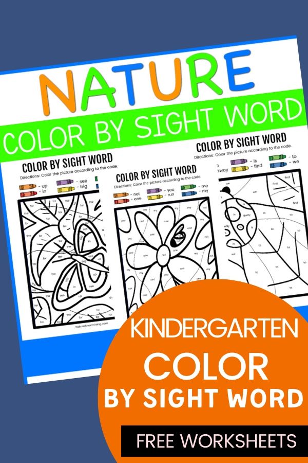 These Nature Color by Sight Word Kindergarten Worksheets are a great way to get your child to learn sights words. Download Free Color By Sight Word Worksheets for your kids to enjoy coloring and learning at the same time. Get Free Kindergarten sight word worksheets Here