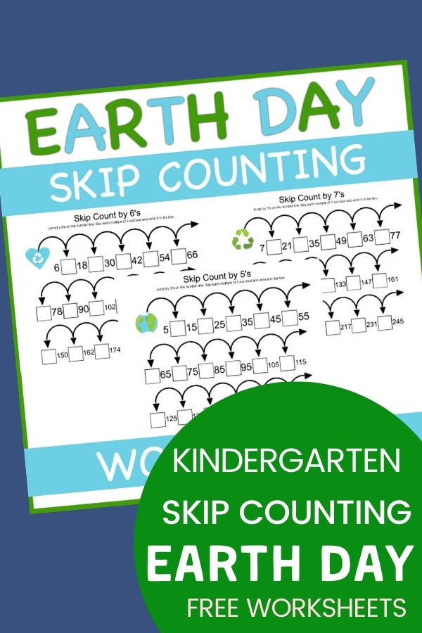 Free Earth Day Skip Counting Worksheets